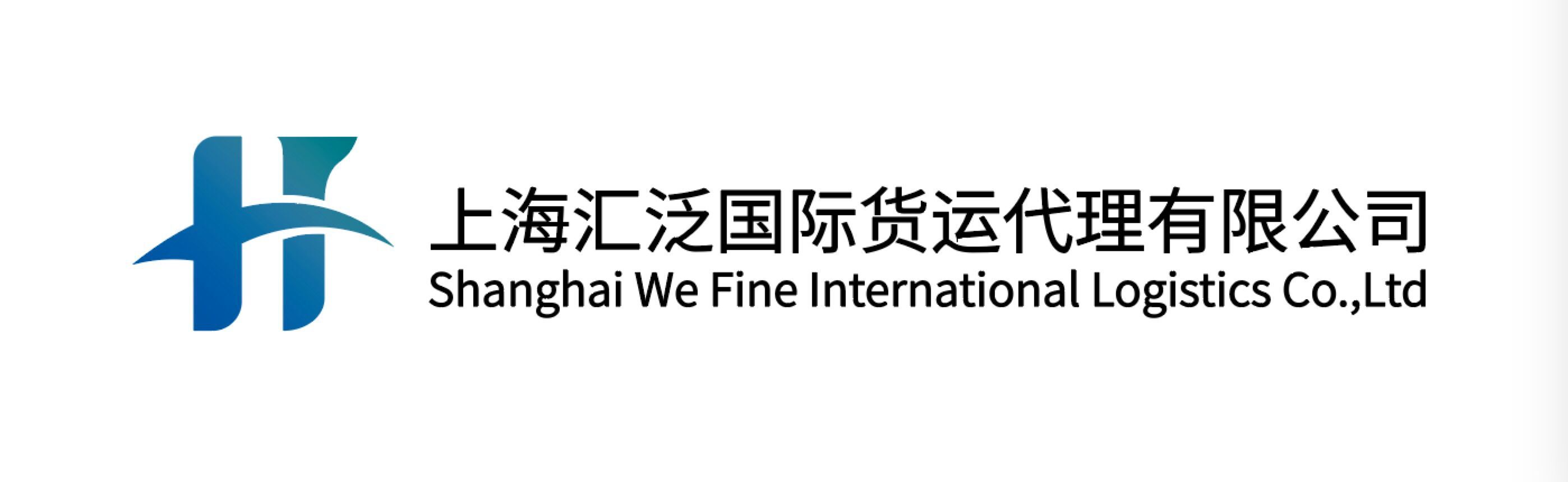 貨代擔(dān)憂馬士基成為“集運(yùn)UPS”，施索仁：不要怕！